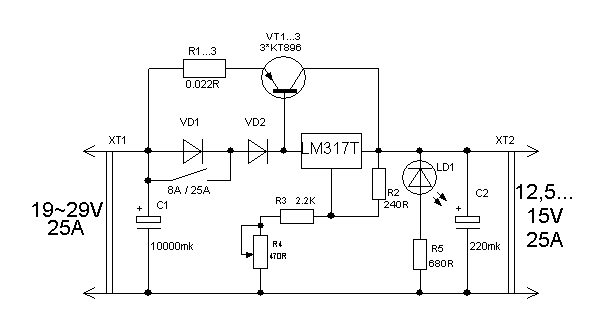 Moschnij dvuhpolyarnij stabilizator na lm317 i lm337 1