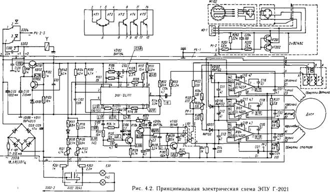 арктур 006 стерео схема