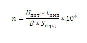 : Закон Фарадея.PNG
: 300

: 1.5 
