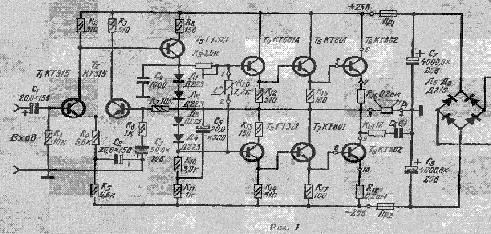 Усилитель на германиевых транзисторах гт806 схема