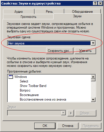 :  .PNG
: 1525

: 17.7 