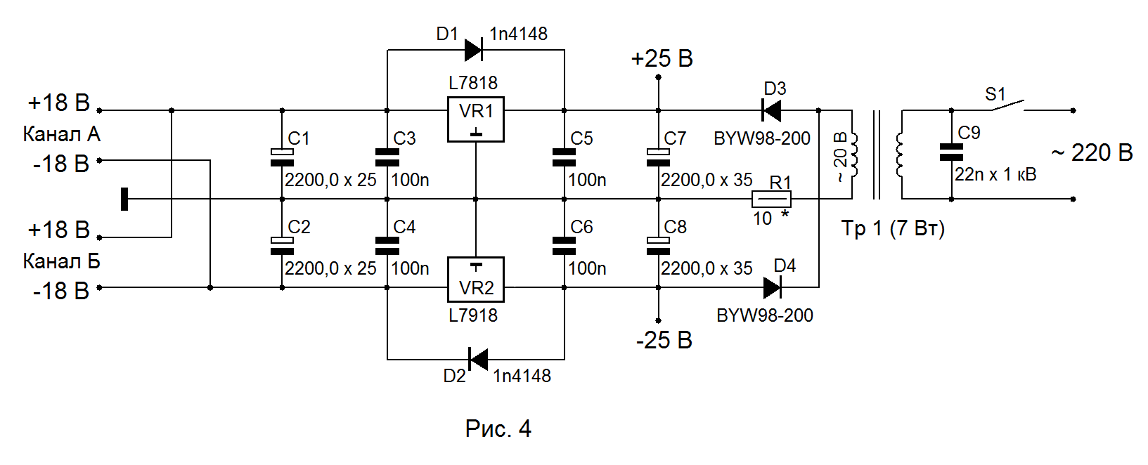 Двухполярный блок питания из однополярного схема