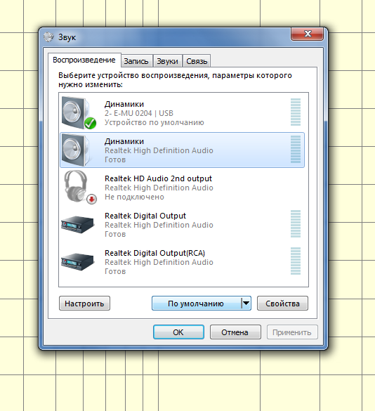 E mu 0404 usb схема