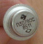 : p307v_1.jpg
: 669

: 9.4 