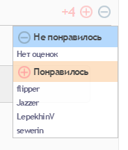: thumbsup.png
: 383

: 6.0 