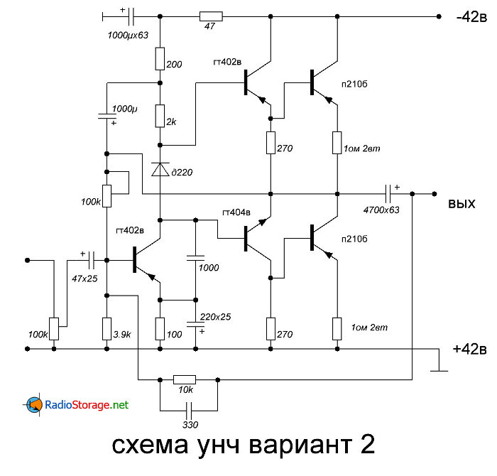 Схема усилителя на транзисторах германиевых