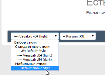 : mobstyle.png
: 291

: 6.8 