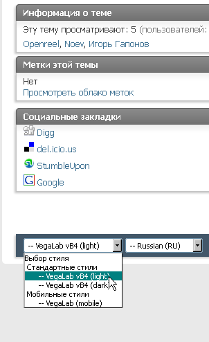 Неудачные цвета оформления