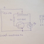 : invertor12-150x150.jpg
: 672

: 4.1 