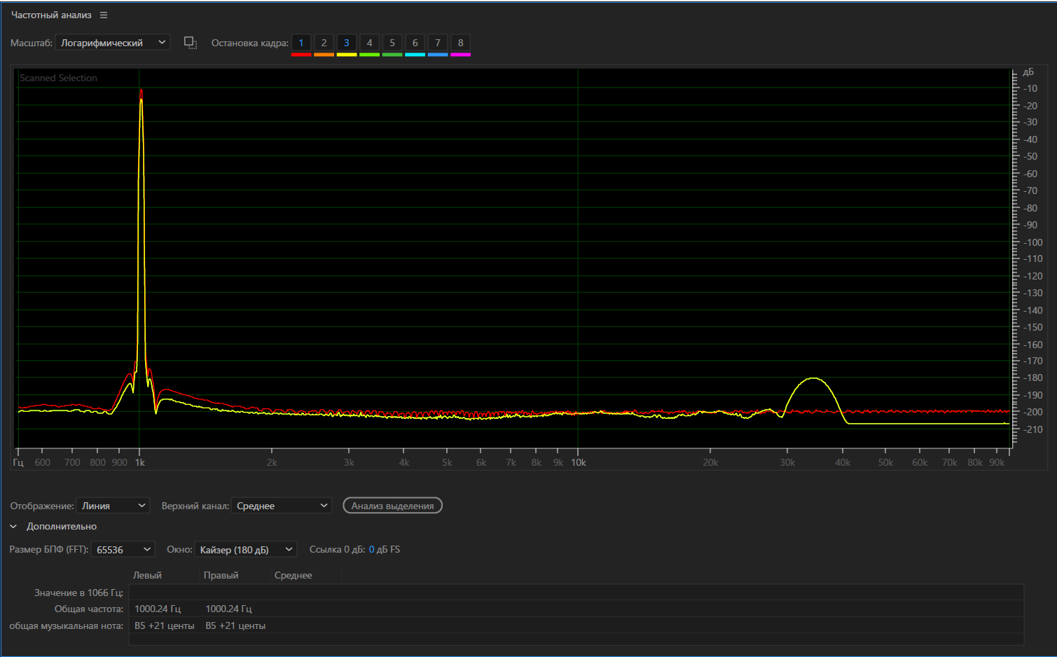     . 

:	wav-dsd-wav.png 
:	1102 
:	62.4  
ID:	307779