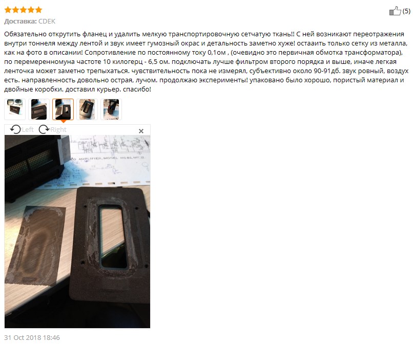 : Screenshot_17.jpg
: 671

: 96.6 