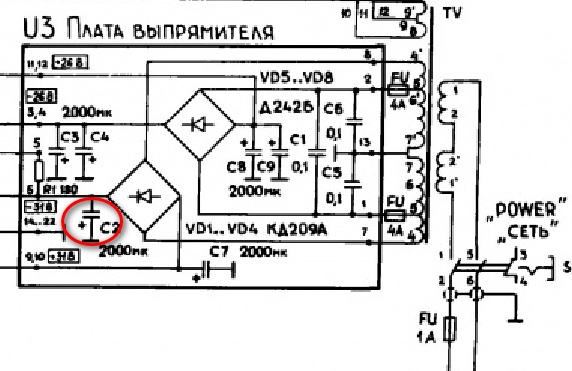 Схема усилителя радиотехника у 101 стерео