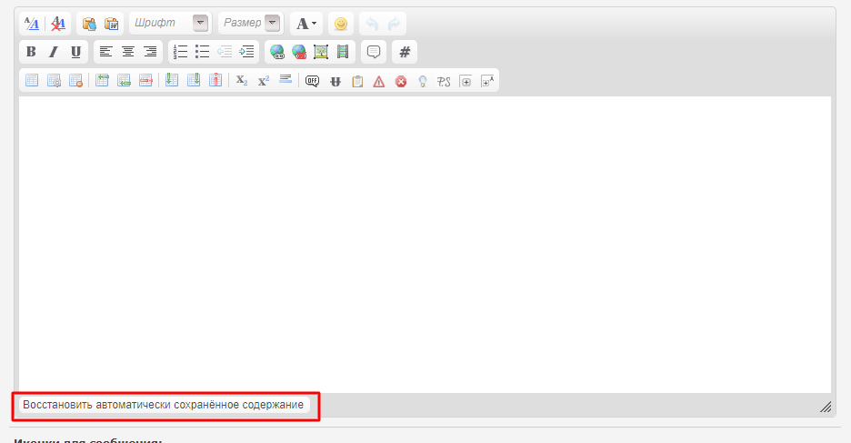     . 

:	Screenshot.png 
:	1505 
:	33.2  
ID:	370595