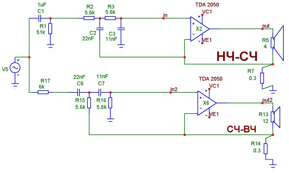 Активный кроссовер для акустики схема