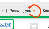 : Screenshot from 2025-08-14 09-37-29.png
: 71

: 4.9 