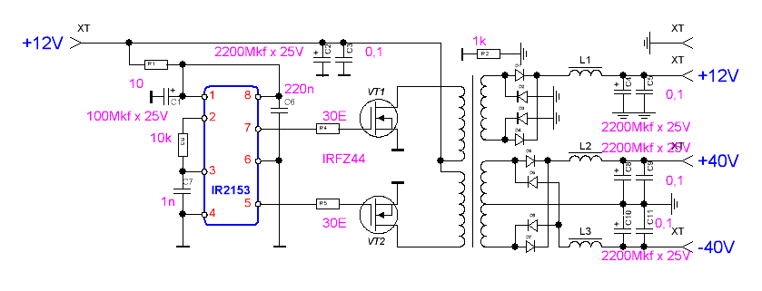 Повышающий dc dc своими руками. Изолированный DC-DC преобразователь 5 схема. Схема изолированного DC-DC преобразователь. Повышающий преобразователь DC-DC своими руками схема. ДС-ДС преобразователь повышающий схема.