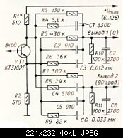     . 

:	RIAA_Germanium52.jpg 
:	138 
:	39.6  
ID:	376816