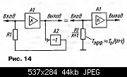     . 

:	cold resistor_scheme.jpg 
:	40 
:	44.2  
ID:	433043