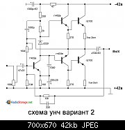 Нажмите на изображение для увеличения. 

Название:	amplifier-with-germanium-tarnsistors-circuit-2.jpg 
Просмотров:	22338 
Размер:	41.7 Кб 
ID:	250819