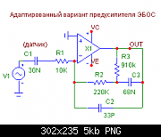     . 

:	preamp_int.png 
:	260 
:	5.3  
ID:	36702