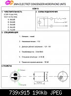     . 

:	 ECM-10B 6  Jinin Group.jpg 
:	140 
:	189.9  
ID:	371004