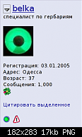     . 

:	belka1000.png 
:	583 
:	17.0  
ID:	46957