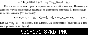     . 

:	mb4_016.png 
:	73 
:	86.8  
ID:	344468