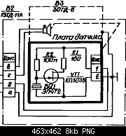     . 

:	datchik-1.PNG 
:	409 
:	8.2  
ID:	7230