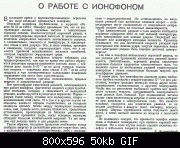     . 

:	    ( 1960-6-56).gif 
:	120 
:	49.7  
ID:	277854