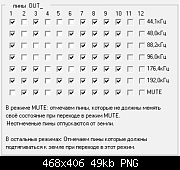     . 

:	2016-03-04 11-18-18 Скриншот эк&#108.png 
:	144 
:	48.7  
ID:	260612