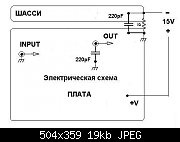     . 

:	Preamp_modification - GR.JPG 
:	353 
:	18.8  
ID:	337461