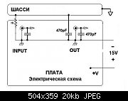     . 

:	Preamp_modification - GR 2.JPG 
:	68 
:	20.2  
ID:	337630