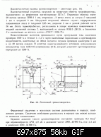     . 

:	.GIF 
:	496 
:	58.4  
ID:	57072