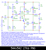     . 

:	jlh1969_mosfet_.png 
:	164 
:	27.3  
ID:	432357