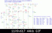 Нажмите на изображение для увеличения. 

Название:	BAS-8 +таблица.GIF 
Просмотров:	980 
Размер:	43,7 Кб 
ID:	400321