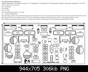     . 

:	2016-03-07 14-26-29 Скриншот эк&#108.png 
:	249 
:	306.1  
ID:	260980