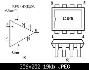     . 

:	Новый рисунок (5).jpg 
:	453 
:	18.8  
ID:	283548