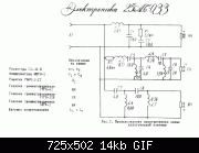     . 

:	elektronika_25ac-033-2.gif 
:	2042 
:	14.4  
ID:	273143