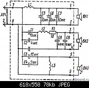     . 

:	amfiton25as027_ldsound-2.jpg 
:	750 
:	78.5  
ID:	328755