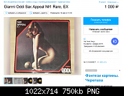     . 

:	Gianni Oddi Sax Appeal 1.png 
:	140 
:	749.6  
ID:	346798