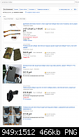     . 

:	protective holster - eBay .com.png 
:	157 
:	465.8  
ID:	357651