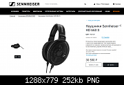     . 

:	Sennheiser HD 660 S .png 
:	118 
:	251.5  
ID:	373324