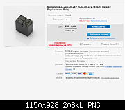     . 

:	Matsushita JC2aD-DC24V eBay.png 
:	304 
:	207.9  
ID:	390429