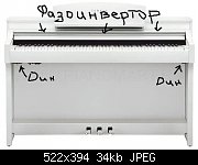     . 

:	yamaha-csp-150wh-cifrovoe-pianino.jpg 
:	30 
:	33.6  
ID:	408199