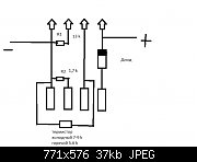     . 

:	Bosh PSR Li 18-2.jpg 
:	1153 
:	36.5  
ID:	295781